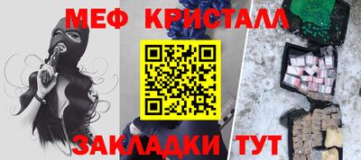 гашик Изобильный