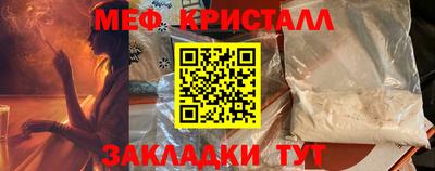 кокс Ипатово