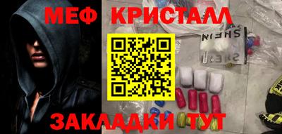 гашик Изобильный