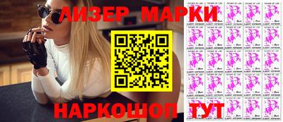 кокс Ипатово