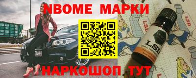 гашик Изобильный