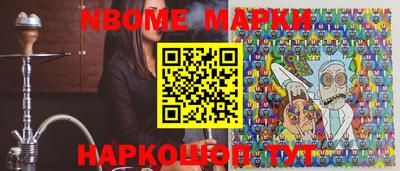 кокс Ипатово