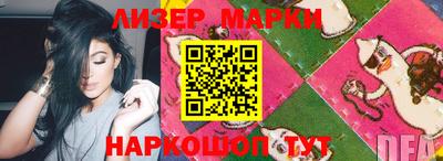 кокаин VHQ Ирбит
