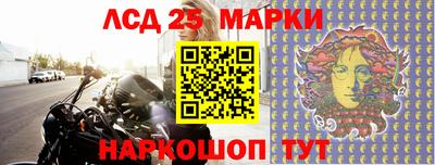 кокаин VHQ Ирбит