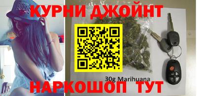 гашик Изобильный