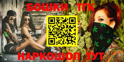 кокс Ипатово