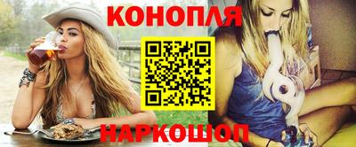 кокаин VHQ Ирбит
