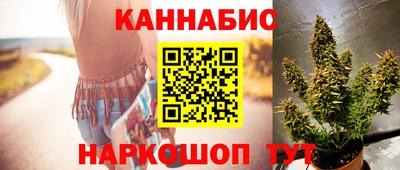 кокаин VHQ Ирбит