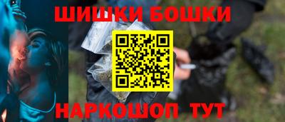 гашик Изобильный