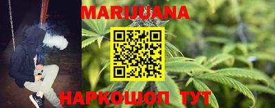 кокс Ипатово