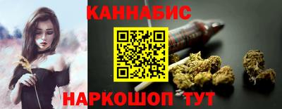кокаин VHQ Ирбит