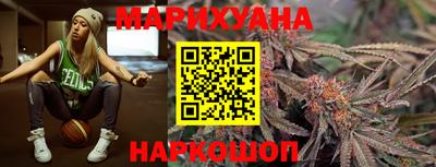 кокс Ипатово