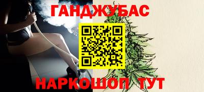 гашик Изобильный