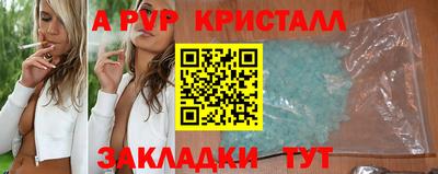 кокаин VHQ Ирбит