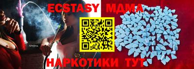 кокаин VHQ Ирбит