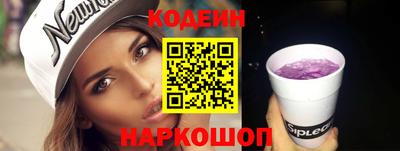 кокс Ипатово