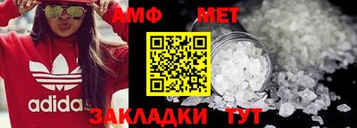 гашик Изобильный