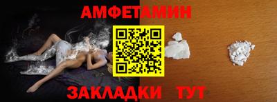 гашик Изобильный