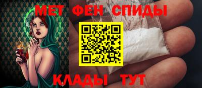 гашик Изобильный