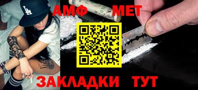 кокс Ипатово