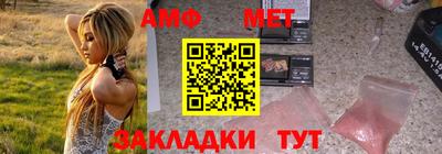 кокаин VHQ Ирбит