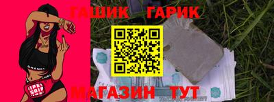 кокаин VHQ Ирбит