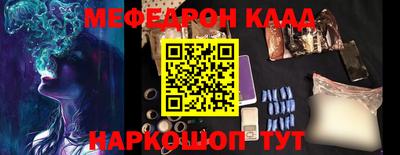 кокаин VHQ Ирбит