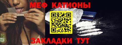кокаин VHQ Ирбит