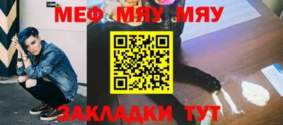 кокс Ипатово
