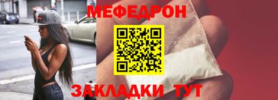 кокс Ипатово