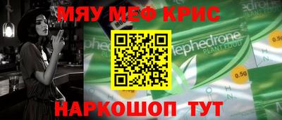 кокаин VHQ Ирбит