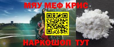 гашик Изобильный