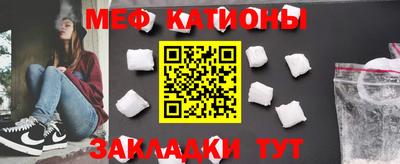 кокс Ипатово