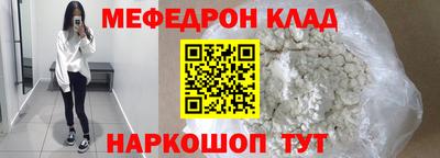 гашик Изобильный